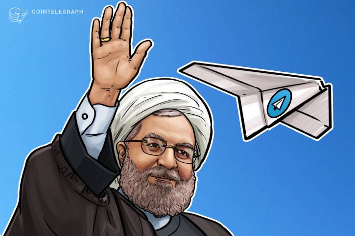 Iranian cyberspace authority says telegram’s upcoming crypto threatens national currency Iranian cyberspace authority says telegram’s upcoming crypto threatens national currency