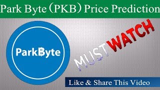 Park byte (pkb) price analysis must watch in urdu/hindi by saleem sons Park byte (pkb) price analysis must watch in urdu/hindi by saleem sons