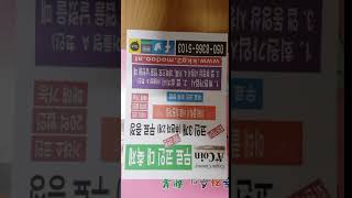 Ngc sphtx srn neu teracoin elacoin vegascoin bitalphacoin operand ugain teamup kashhcoin Ngc sphtx srn neu teracoin elacoin vegascoin bitalphacoin operand ugain teamup kashhcoin