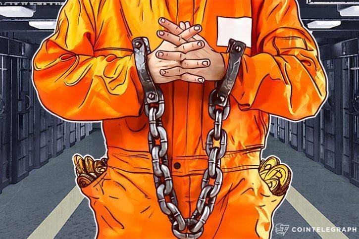 Suspect in iceland bitcoin mining heist arrested in amsterdam Suspect in iceland bitcoin mining heist arrested in amsterdam