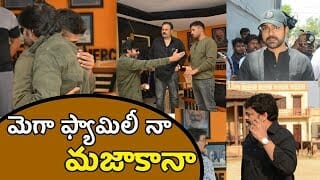 Mega family at film chamber || chiranjeevi || pawan kalyan || naga babu || ram chamber || allu arjun Mega family at film chamber || chiranjeevi || pawan kalyan || naga babu || ram chamber || allu arjun