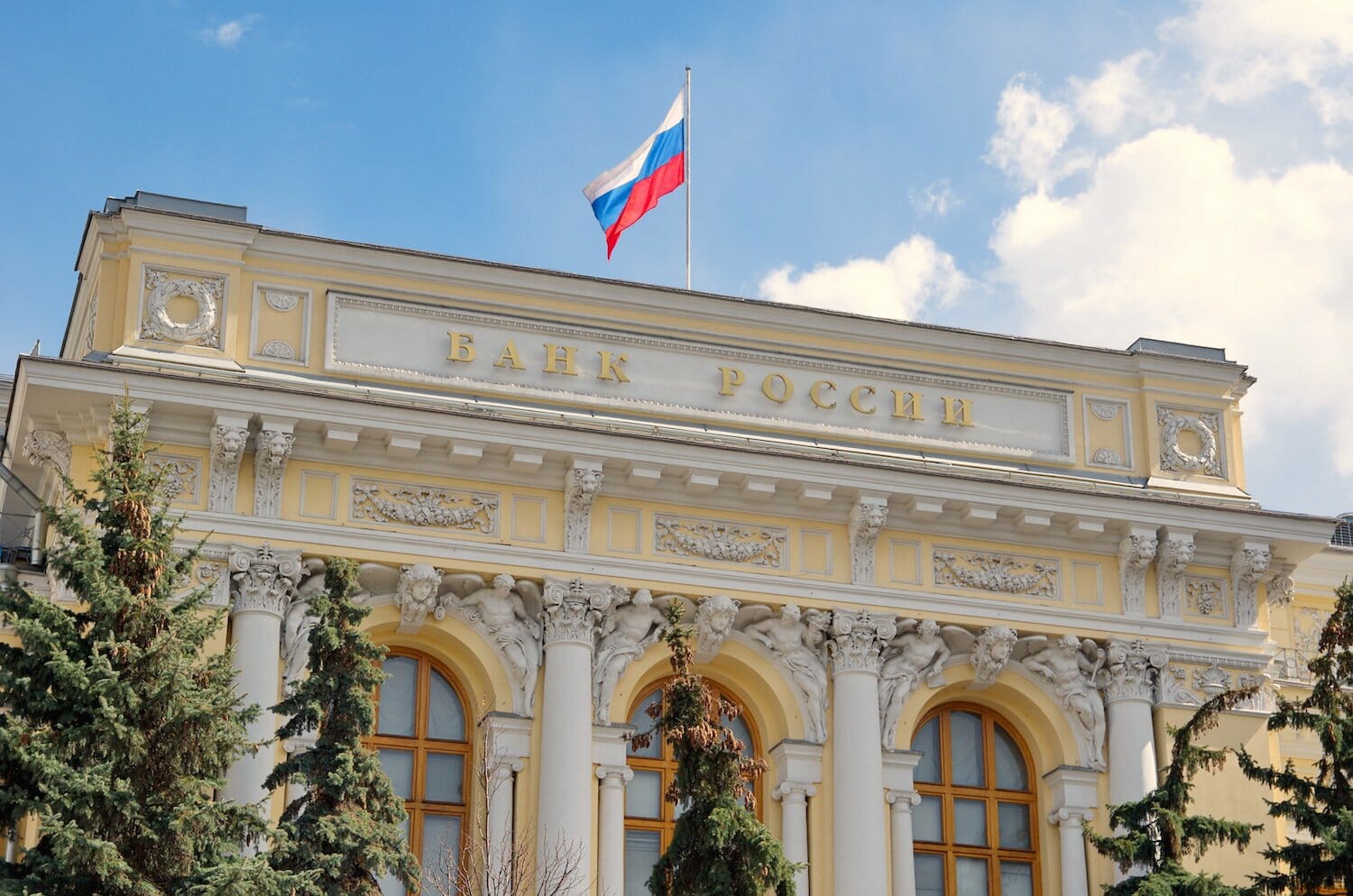 Russia's central bank mulls ethereum system for pan-eurasian payments Russia's central bank mulls ethereum system for pan-eurasian payments