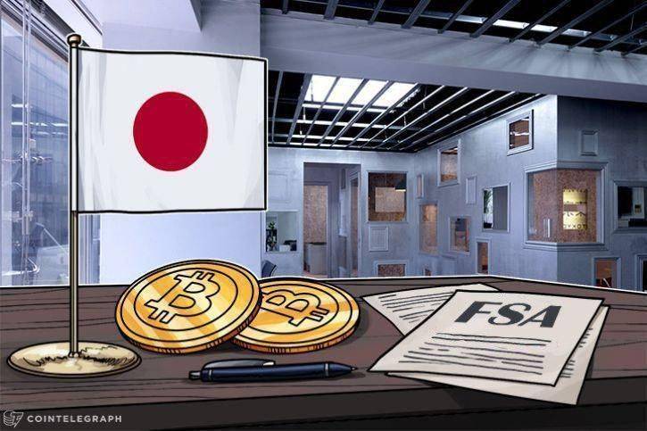Japanese crypto exchange everybody’s bitcoin receives citation from financial regulators Japanese crypto exchange everybody’s bitcoin receives citation from financial regulators
