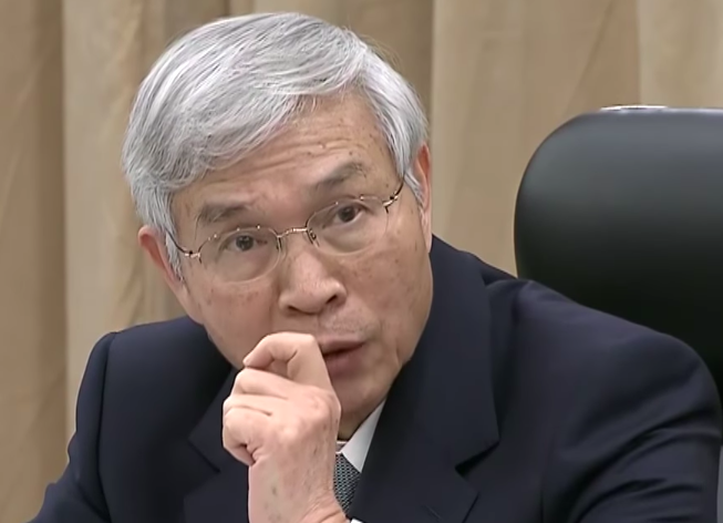 Taiwan central bank proposes money laundering rules for bitcoin Taiwan central bank proposes money laundering rules for bitcoin