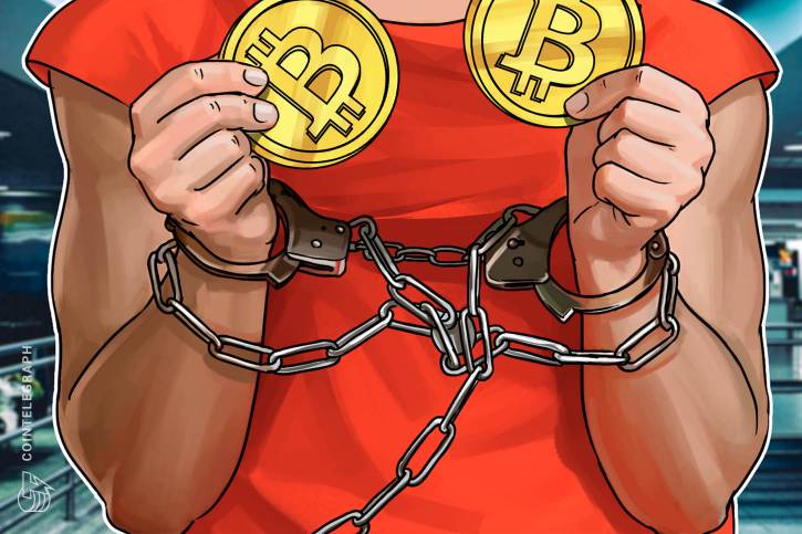 India: police superintendent arrested in connection with case of bitcoin extortion India: police superintendent arrested in connection with case of bitcoin extortion