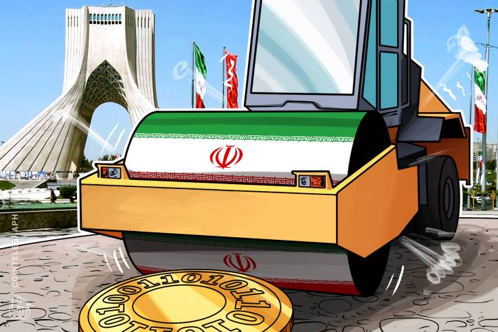 Central bank of iran bans banks from crypto dealings Central bank of iran bans banks from crypto dealings