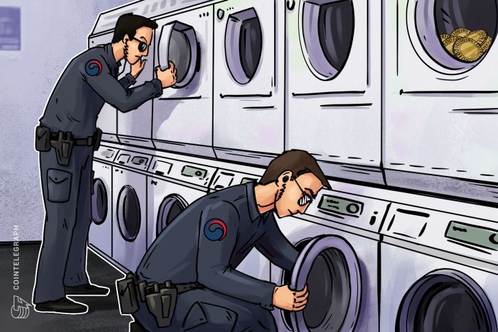 South korea’s top financial watchdog joins probe into cryptocurrency exchanges South korea’s top financial watchdog joins probe into cryptocurrency exchanges