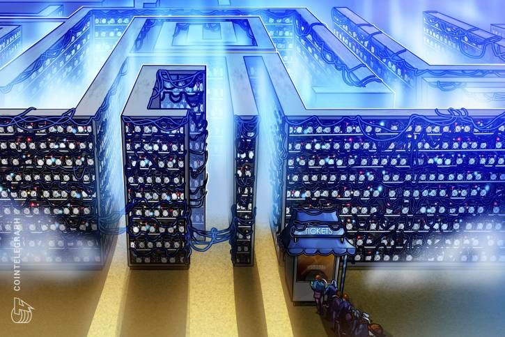 Chinese asic manufacturer to turn to ai in case of stricter gov’t regulation Chinese asic manufacturer to turn to ai in case of stricter gov’t regulation