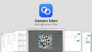 Genaro eden - the first decentralized application on the genaro network Genaro eden - the first decentralized application on the genaro network
