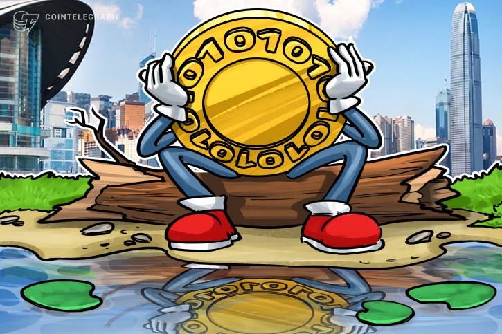 Hong kong gov’t report says bitcoin poses ‘medium-low’ risk in financial crime Hong kong gov’t report says bitcoin poses ‘medium-low’ risk in financial crime