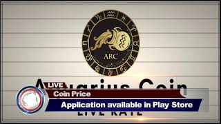 Aquariuscoin live rate android app download link Aquariuscoin live rate android app download link