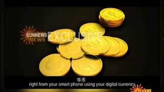 Online cash fraud in chennai| wow coin|கருப்பு மற்றும் ஹவாலா பணம் வாவ் காயினில் முதலீடு|| sun news Online cash fraud in chennai| wow coin|கருப்பு மற்றும் ஹவாலா பணம் வாவ் காயினில் முதலீடு|| sun news