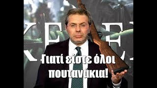 Στέφανος χίος - best of Στέφανος χίος - best of