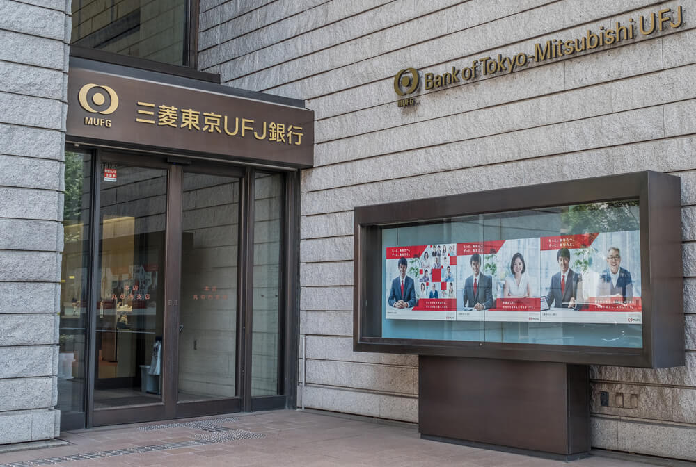 1 million transactions/sec: japan’s largest bank plans blockchain payments in 2020 1 million transactions/sec: japan’s largest bank plans blockchain payments in 2020