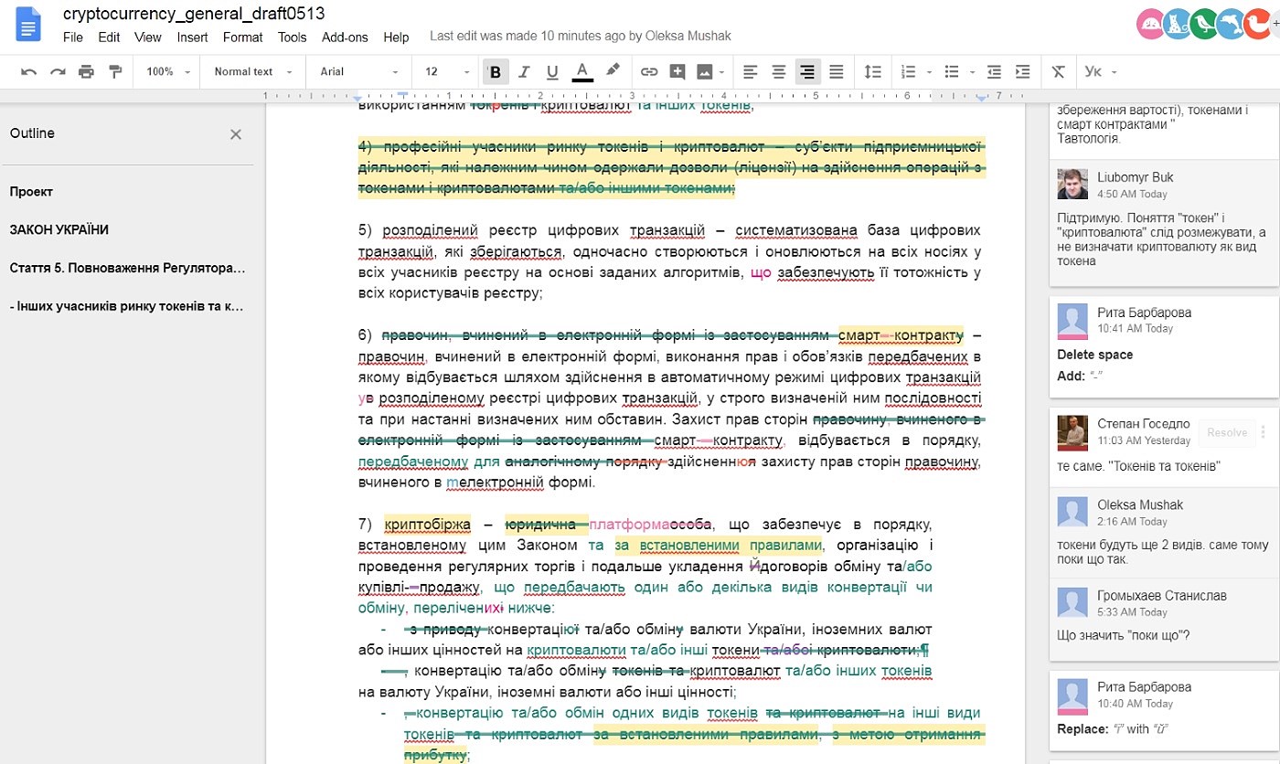 Ukraine drafts law to legalize cryptocurrencies, fuels debate in crypto community Ukraine drafts law to legalize cryptocurrencies, fuels debate in crypto community