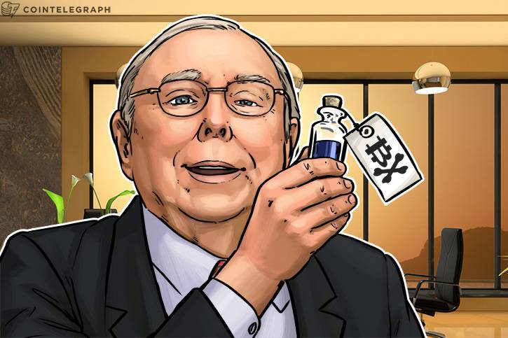 Munger scales new metaphorical heights with bitcoin bashing, compares crypto to organ trading Munger scales new metaphorical heights with bitcoin bashing, compares crypto to organ trading
