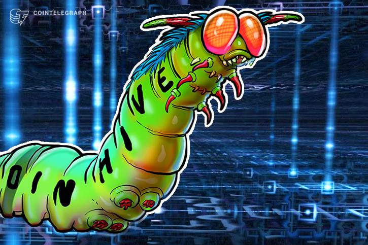 Coinhive code found on 300+ websites worldwide in recent cryptojacking campaign Coinhive code found on 300+ websites worldwide in recent cryptojacking campaign