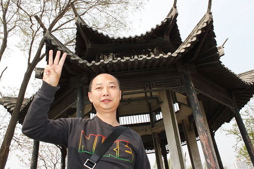 Doc_lincoln_mg_1440 Tags