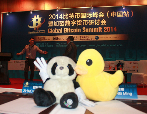 Doc_philipmcmaster_republicofconscience4571 Tags