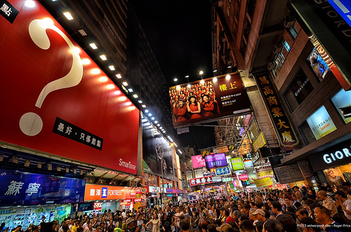 Pretty much the usual crowd 0 out for the evening at mong kok Tags