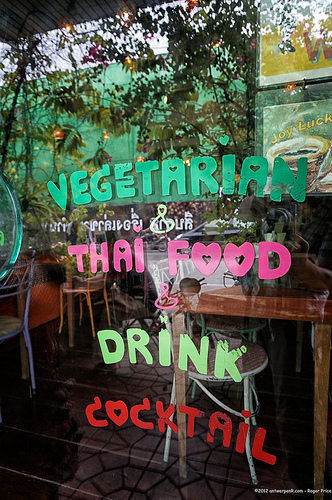 This caught my eye... Tags