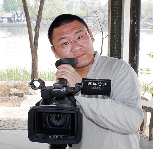 Doc_erbao_mg_1428 Tags