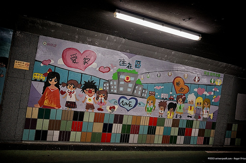 Had not found this underpass before... Tags