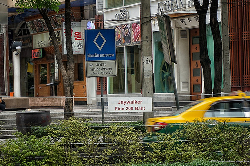 Jaywalker fine - 200 baht - this is new! Tags