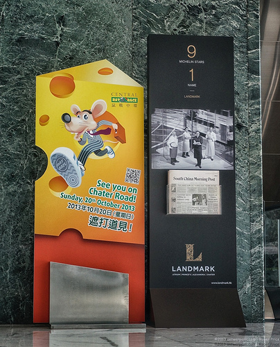 日本金融局修订的日本支付服务法案将会在四月实施 Tags