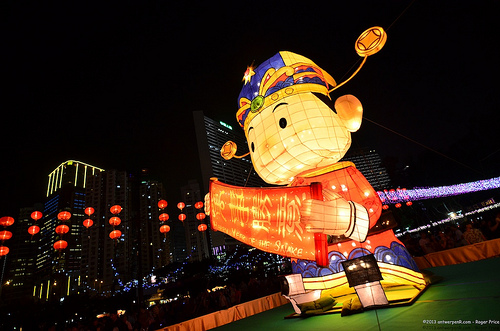 Happy year of the snake! Tags