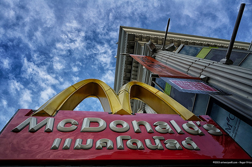 …. And of course mcdo is pitching for business outside amarin center Tags