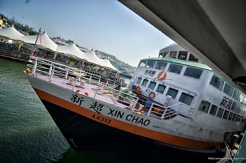 Ferry of the day - 新超 Tags