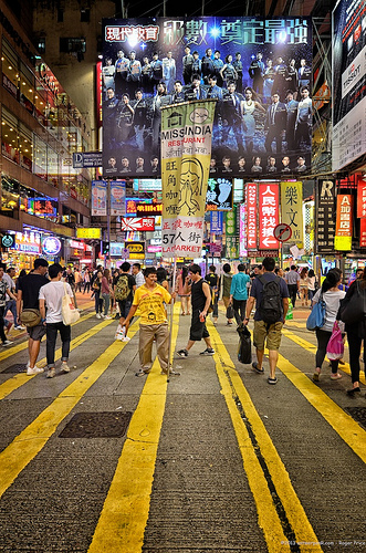 Miss india boyz are out in force! Tags