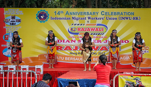 Round at victoria park it is the 14th anniversary celebration for the indonesian migrant workers union! Tags