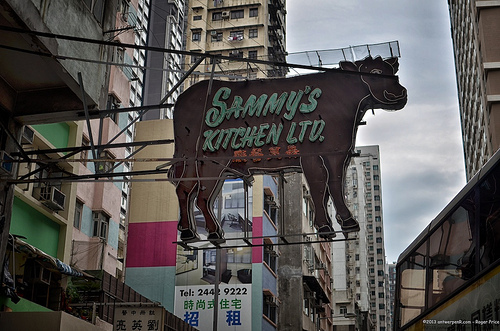 Sammy's kitchen - seems that there is quite some controversy locally about this sign having to come down... Tags