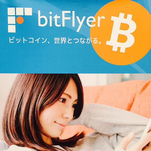 I love bitcoin. It is just so freaking interesting and the possibilities are endless. Learn more at michaelqtodd. Com/bitcoin Tags