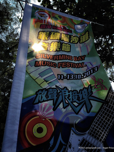 Mui wo - silvermnin music festival Tags