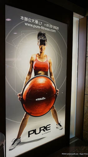 So, this is a result? Tags