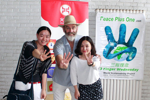 Re: matchpool - making human connections - ico finished in 33 hours!! Tags