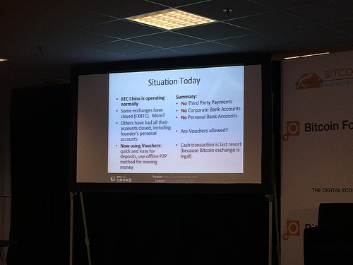 Re: 260 тысяч магазинов Японии будут принимать bitc Tags