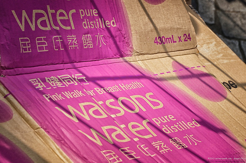 Even watsons water comes in pink today! Tags