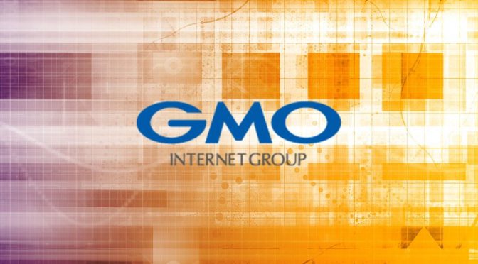 Japanese company will launch new bitcoin mining operation with 7 nm chips