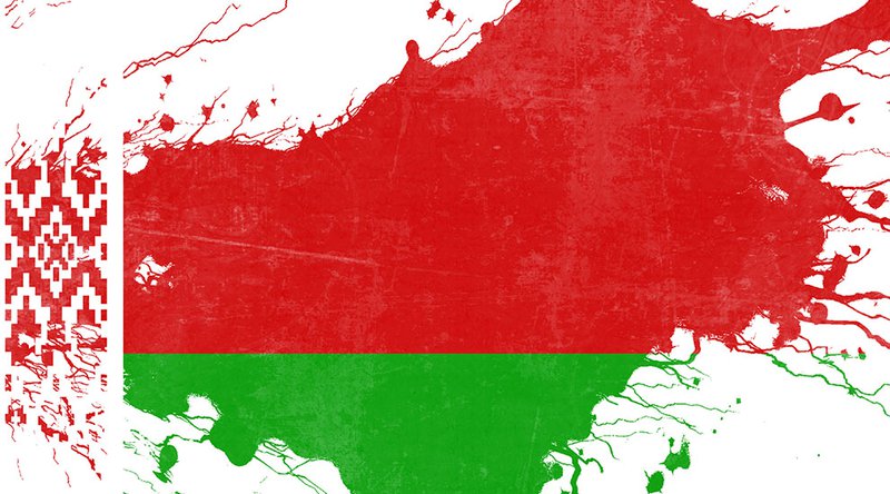 Cryptocurrency-friendly regulations in belarus could attract foreign capital and icos Cryptocurrency-friendly regulations in belarus could attract foreign capital and icos