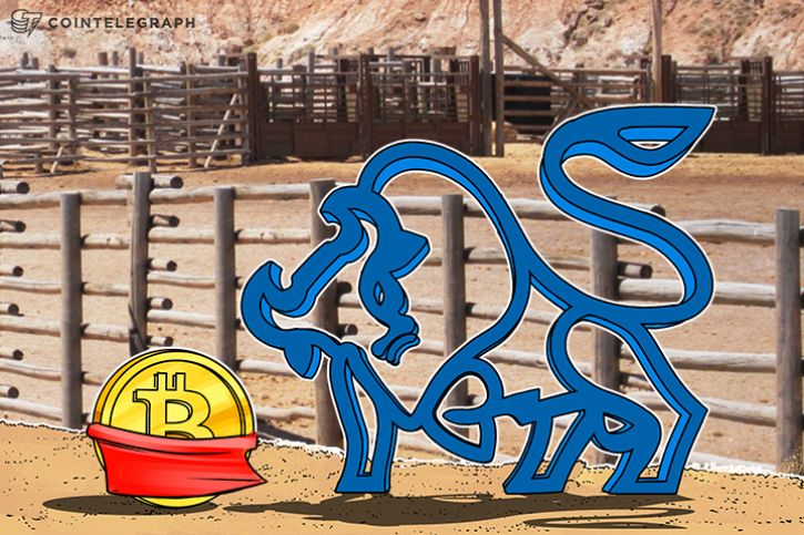 Wall street buzz: merrill lynch bans bitcoin for its clients Wall street buzz: merrill lynch bans bitcoin for its clients