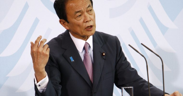 Taro aso japan cryptocurrency coincheck