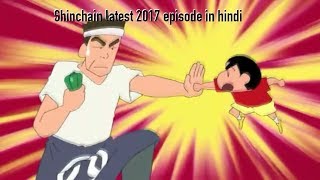 Shinchain latest episode in hindi|| aaj aichain jayegi shopping karne || cartoon world Shinchain latest episode in hindi|| aaj aichain jayegi shopping karne || cartoon world