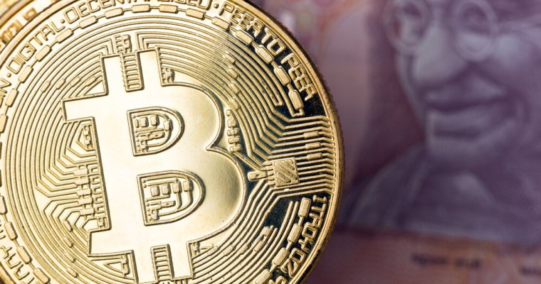 India bitcoin rupee