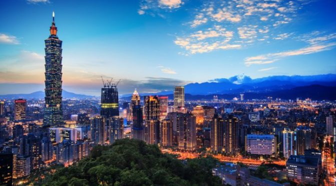 Taiwan govt shouldn’t understimate cryptocurrency impact: vice premier