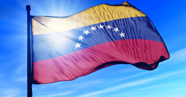 Venezuela reveals petro will be an erc-20 token with a private presale