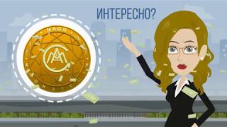 Magnetcoin Magnetcoin